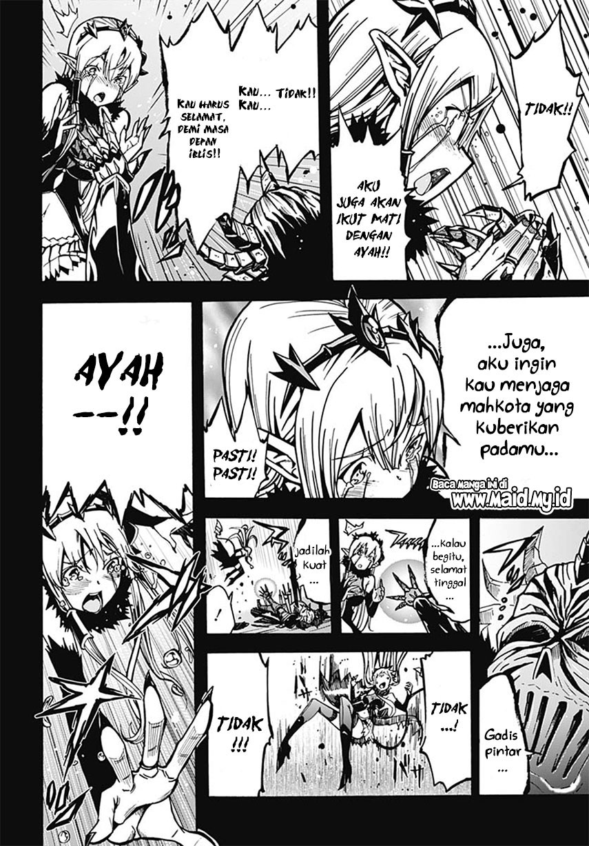 Magatsu Wanashi no Yuusha kari Chapter 03 Gambar 41